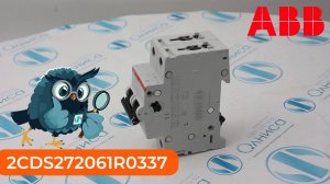 2CDS272061R0337 Выключатель автоматический ABB - Олниса