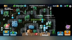 New Diggy's Adventure. Охота за реликвиями. Археологические раскопки 12.