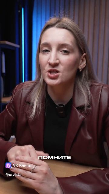 Патентование изобретения — это серьезный шаг. смотреть онлайн