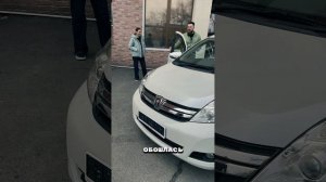 Отзыв