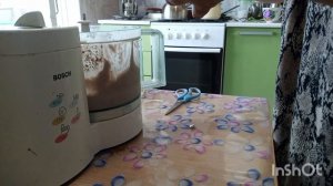 Шоколадно банановое мороженое