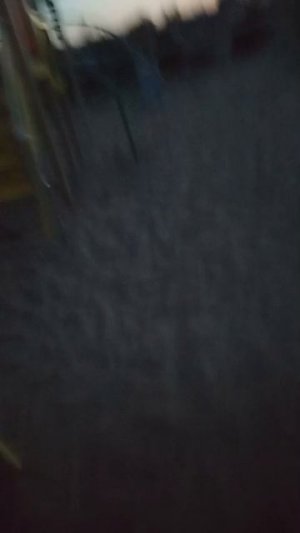 что то с чем-то.