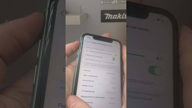 Видеообзор на iphone 11 128
Тп3