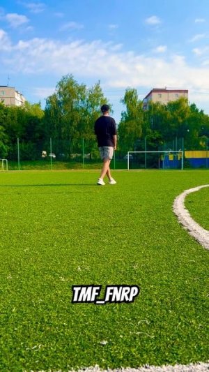 kickball