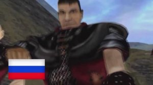 Сравнение русской и польской озвучки - Gothic/Готика