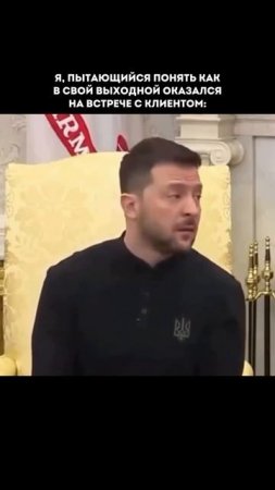 ⚠️ ИИ уже заменяет людей.
