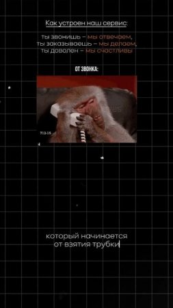 почему  у нас покупают ?