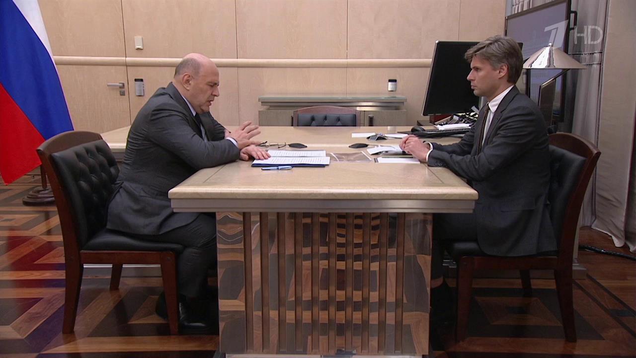 Правительство выделит четыре триллиона рублей на реализацию национального проекта "Космос"