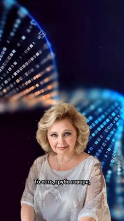 Яна Корнилова