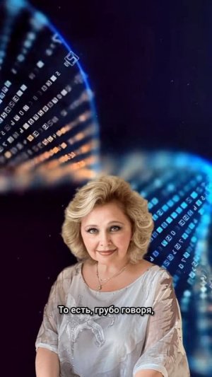 Яна Корнилова