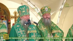 Митрополит Евгений с сонмом архиереев совершил литургию в Каменске-Уральском