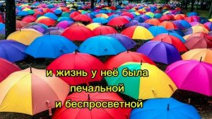 Ответы на твои вопросы 💕