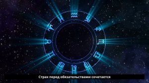 Лилит (Черная Луна) в синастрии скрытые страхи и запретные желания AstroRush