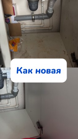 Результаты вдохновляют на ежедневную уборку💜