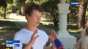 Кино и «Артек»: названа лучшая картина, снятая во время кинофестиваля «Алые паруса»