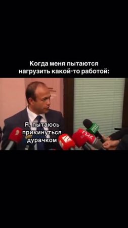 ⚠️ ИИ уже заменяет людей.