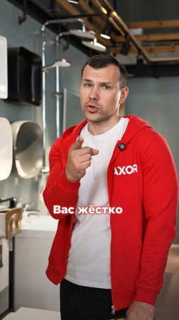 Вас обманывают производители сантехники #сантехника #плитка #ванная #ремонт #дизайнинтерьера