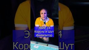 Никогда не слышал эту песню и попробовал первый раз