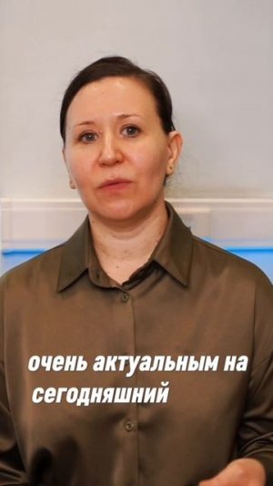 Использование интернета при совершении преступлений #дети #интернет #преступление