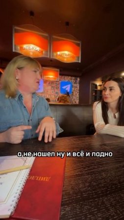 Встречи с учениками