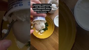 Куриное филе на углях на праздничный стол. Готовим курицу очень вкусно.
