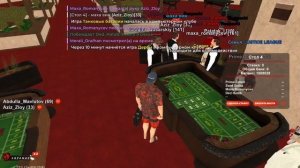 BLACK RUSSIA идем за Джек потом