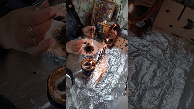 Ритуал от проклятий.