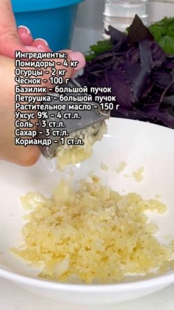 Эта закуска разлетается за минуты! Готовлю её каждую зиму — гости просят рецепт!