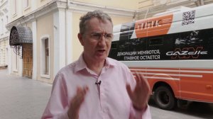 ГИТИС открывает филиал в Благовещенске