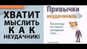 Продолжение