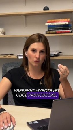 Дети с недостаточно развитой вестибулярной системой