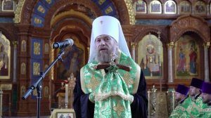 Слово митрополита Воронежского и Лискинского Леонтия. Воронеж. 8 июля 2025 года.