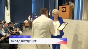 На заседании коллегии Министерства здравоохранения обсудили вопросы детского и материнского здоровья