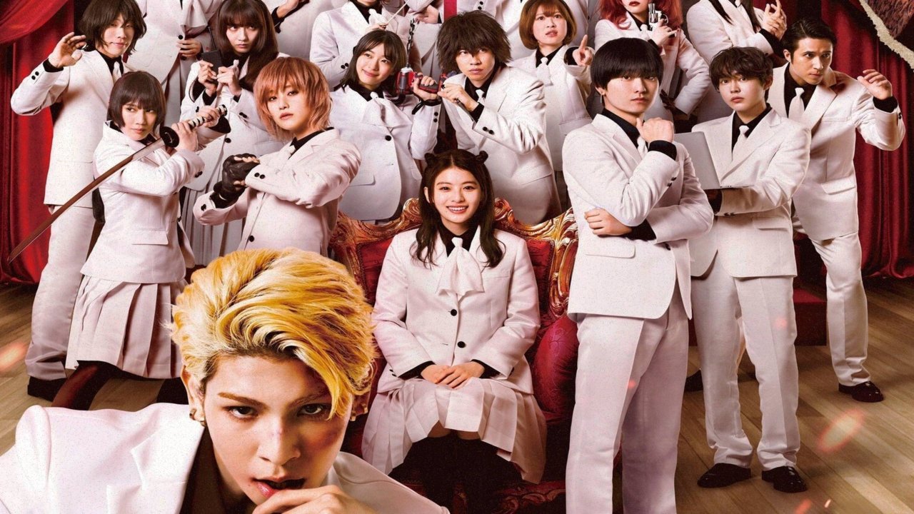 Телохранитель Хонэко Акабанэ (2024) / Akabane Honeko no Bodyguard