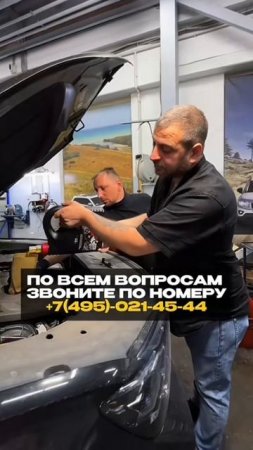Массовая заливка нашего масла! Geely