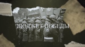1 место г.о. Дзержинск. Конкурс творческих проектов по представлению бюджета для граждан 2025
