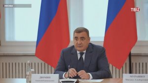 Комиссия Госсовета обсудила поддержку ветеранов СВО и членов их семей / События на ТВЦ