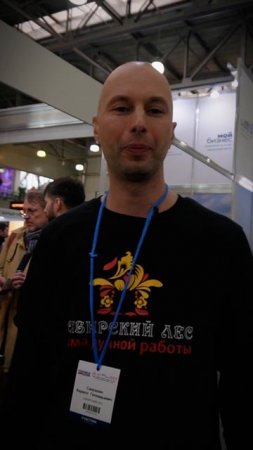 Выставка в Крокус Экспо. День 3