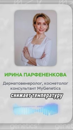 Алоэ вера от ожогов — работает лучше аптечных средств? Мнение дерматолога
