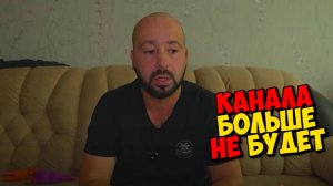 ДИМА С ГОШЕЙ РАЗОШЛИСЬ . ЧТО БУДЕТ ДАЛЬШЕ ?