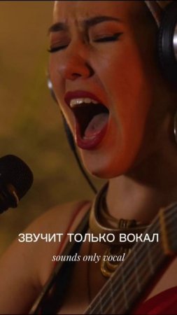 Barasuayo -  Афро-кубинское песнопение