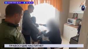 НОВОСТИ СЕВЕРНОГО ГОРОДА, 09.07.2025