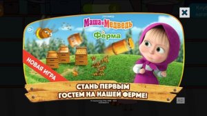 Три Кота