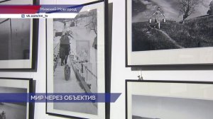 Выставка «В рамках пространства» открылась в Русском музее фотографии