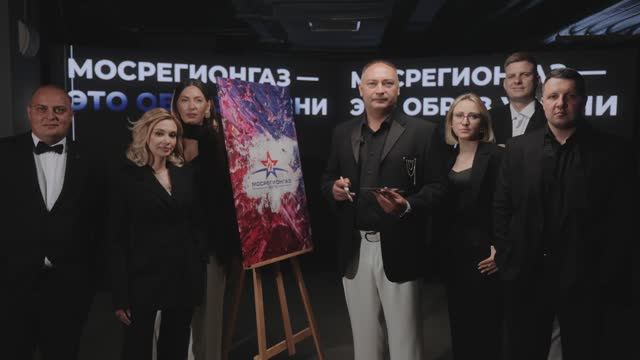 О компании