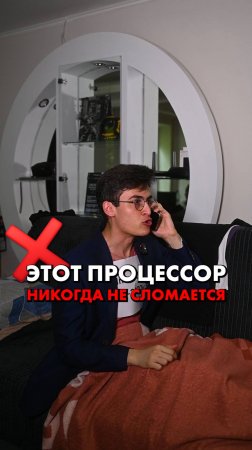 Этот процессор никогда не ломается! #compshop #сборкапк #xeon