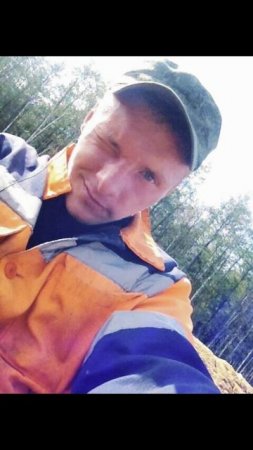 это я сейчас но