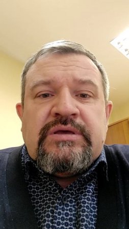Воскликнул зуб за...