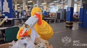 🦜Радиоактивного попугая прислали москвичке посылкой из Германии🦜