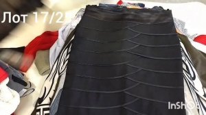 Одежда женская и мужская секонд хенд-1 категория